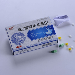 Custom Children Green Blue Resistant Cardboard Pill Medicine Box