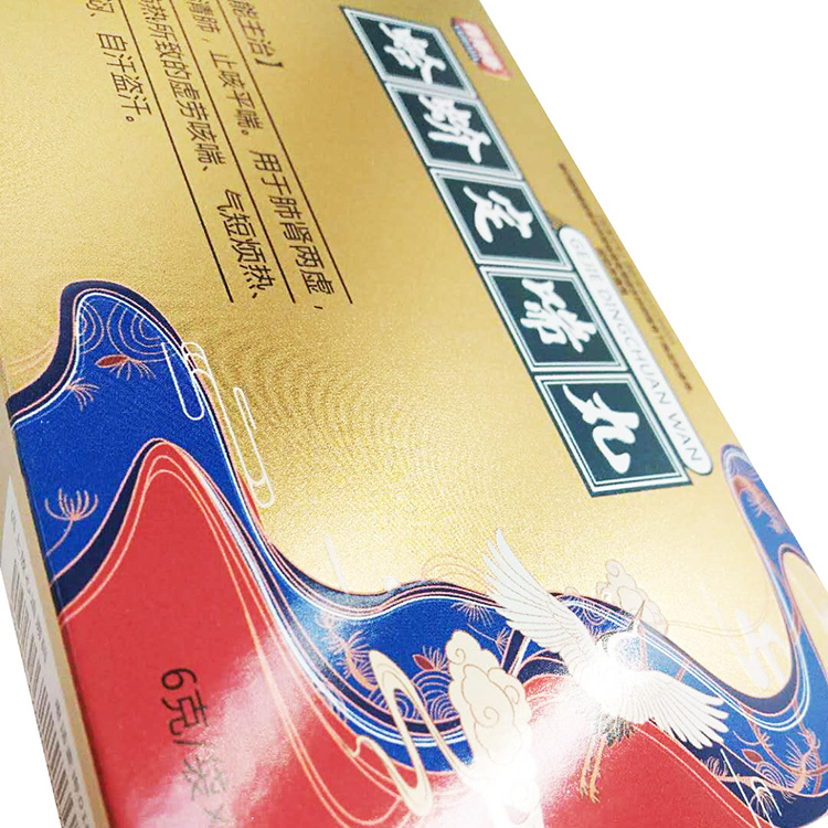 Promotion Manufacture Printing Paper Packing Boxes For Medicine