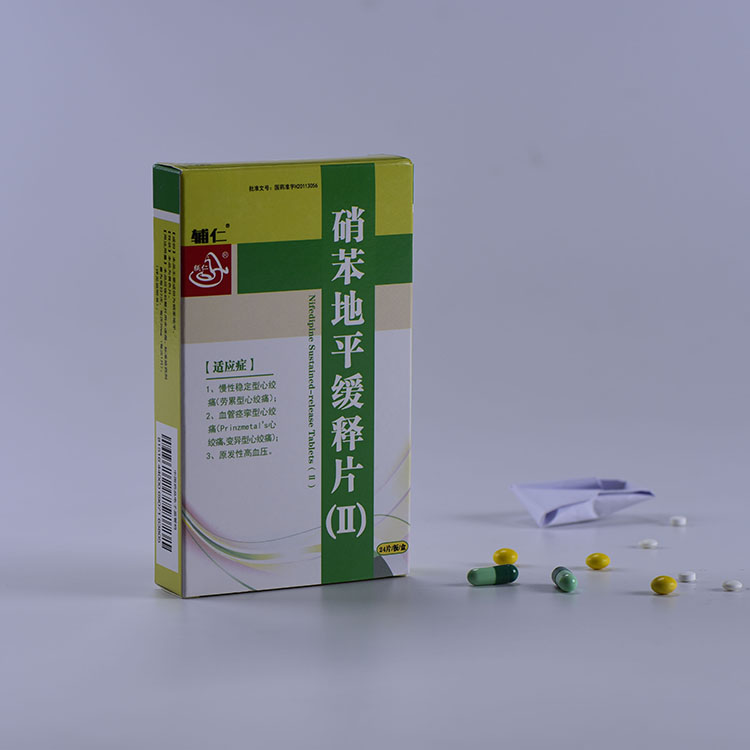 Varnishing White Paperboard Pill Medicine Box