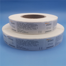 Roll Label Custom Printing Sticker Paper for Medicine